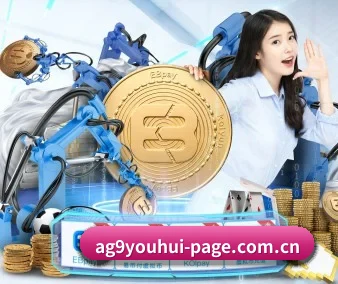 社区互动功能推出